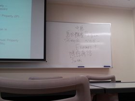 2016.10.20 - Kanji in class